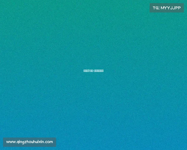 网球超9赛事-网球最新比赛